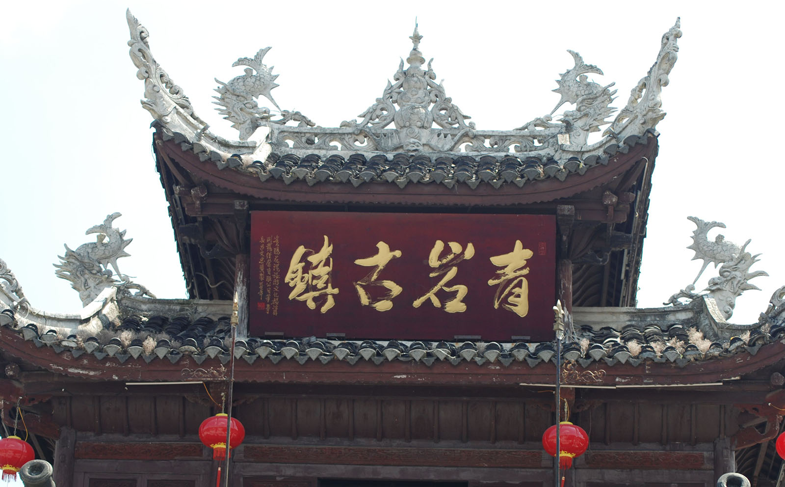 桐城市红木牌匾定制：寺庙宗祠,园林景观,创意招牌,抱柱对联